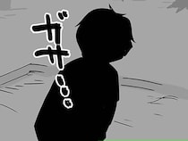 夫が同僚を連れて帰宅。慌てて買い出しに行くと、夜の公園に子どもが1人で!?／もしかして、近所のあの子は放置子（2）
