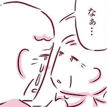 夫婦の最後の会話。余命わずかな母の一言を、父は静かに噛み締めていた
