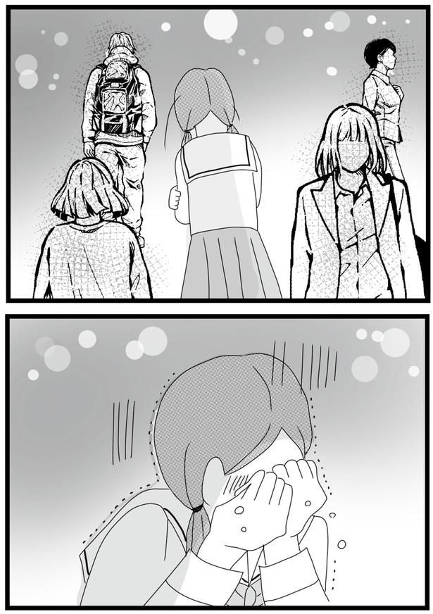 街の中