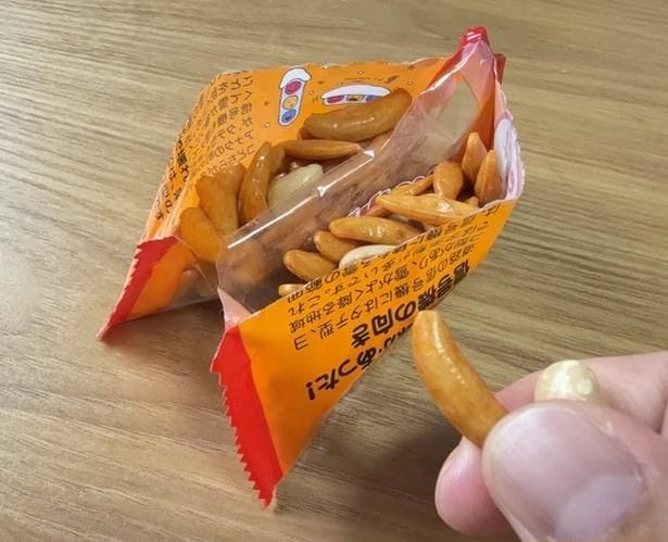 お菓子がつまみやすい(▶次へ)