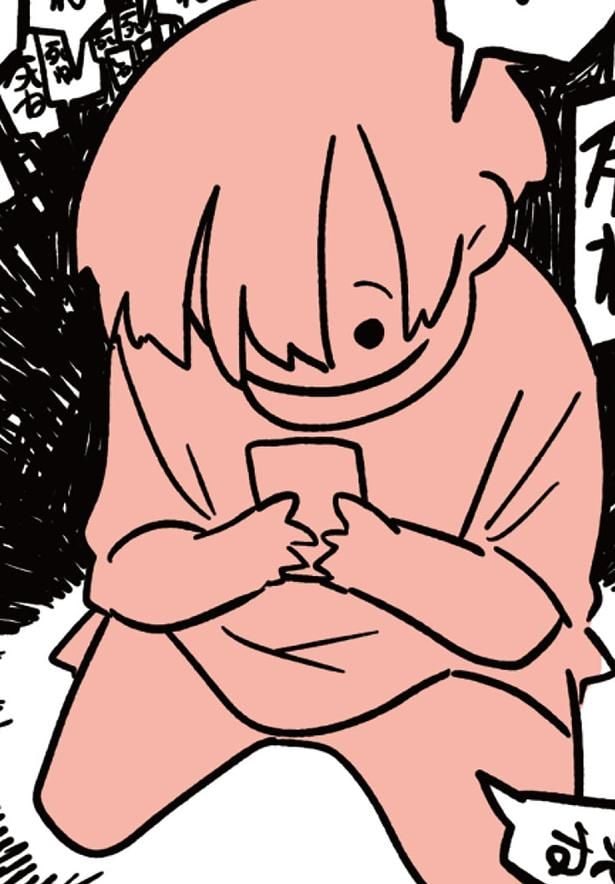 そこにあったのは…