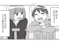 他人は無責任なことを言うけれど。中卒で舞妓の道を選んだことに後悔はない！