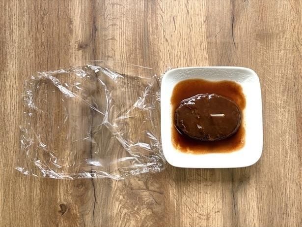 手も汚れなくて嬉しい!