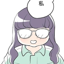 全女性社員憧れの彼が私の恋人に。人生初の彼氏に浮かれ職場で自慢したい！／くらやみガールズトーク2（9）