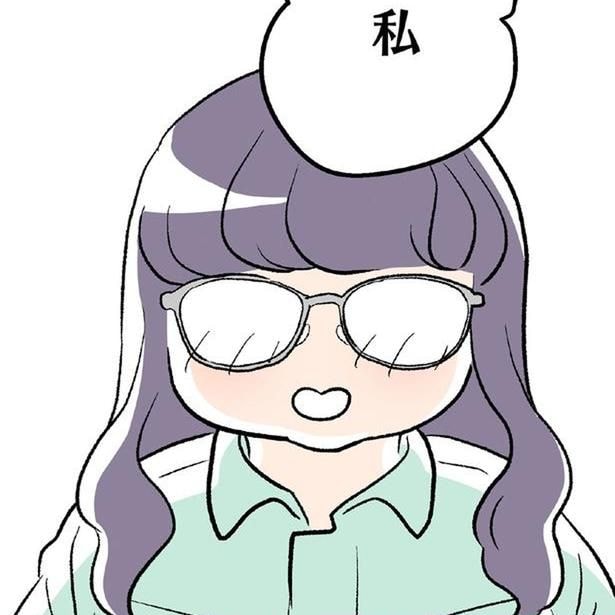 全女性社員憧れの彼が私の恋人に。人生初の彼氏に浮かれ職場で自慢したい！／くらやみガールズトーク2（9）