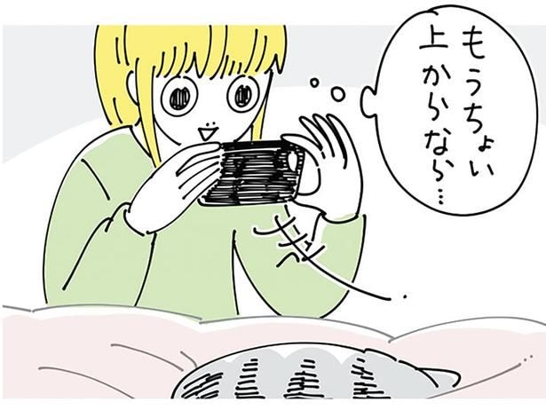 寝ている猫を撮りたくて