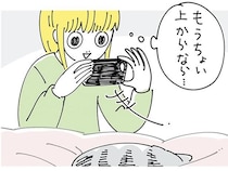 寝ているネコを起こさず撮りたい。飼い主が試行錯誤していると