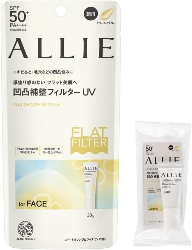 アリィー クロノビューティ フラットスムースフィルターＵＶ