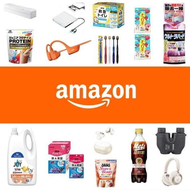 【買ってよかった!】レタスクラブスタッフがAmazonで購入したアイテム15選!