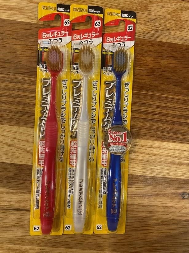 エビス プレミアムケアハブラシ ワイド ふつう 3本組 (色おまかせ)