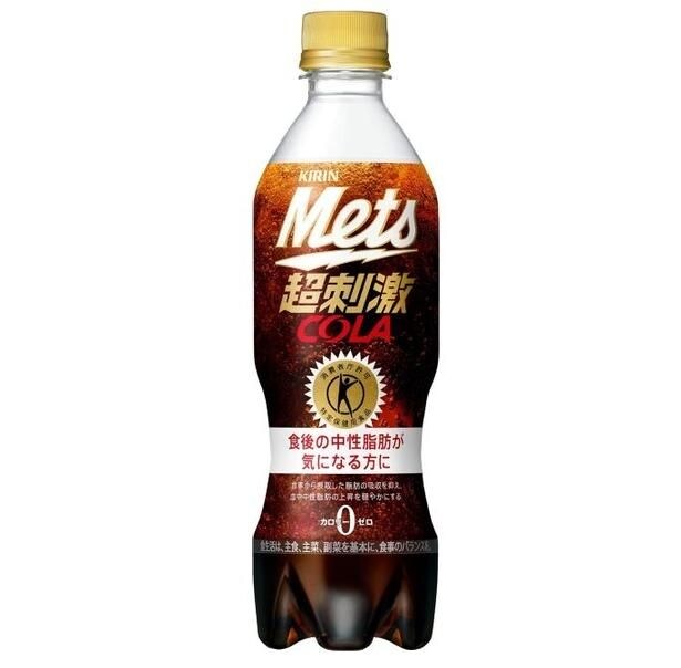 キリン メッツ コーラ 480mlPET ×24本