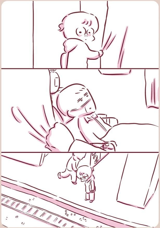 またねと声をかけて