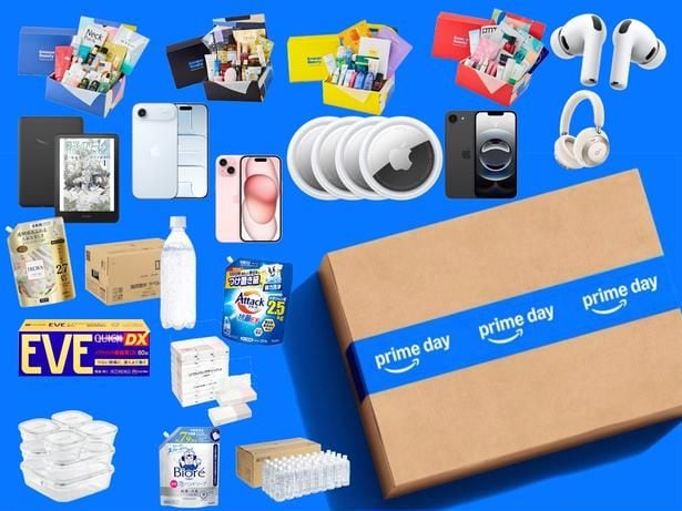 Amazonプライムデー2026で買いたいアイテムはコレ！！