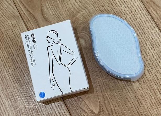 脱毛器 擦るだけ【業界注目!・痛くない次世代モデル】:カミソリよりやさしく処理できる