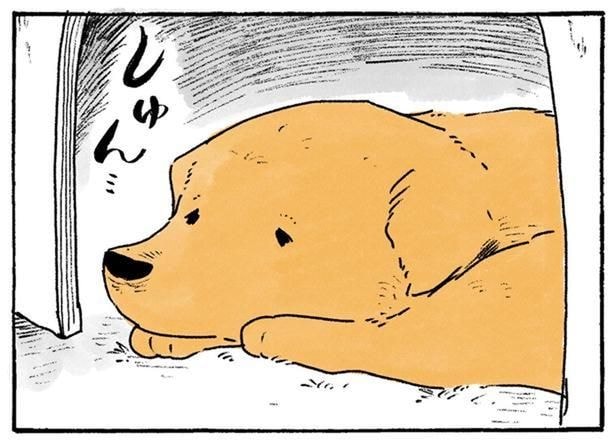 しゅん…