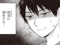 療育の現場でてんやわんや！ 新人はすっかり自信をなくして…／エスプレッソ・コーラ　児童発達支援ももの木スクール（1）