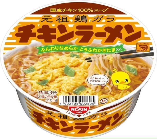 チキンラーメン どんぶり 85g×12個
