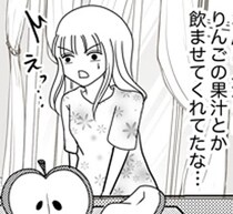 離乳食もまだなのに果汁？自己流で孫の世話を焼く義母にイライラ