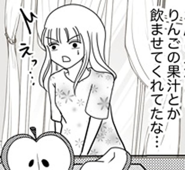 離乳食もまだなのに果汁？自己流で孫の世話を焼く義母にイライラ
