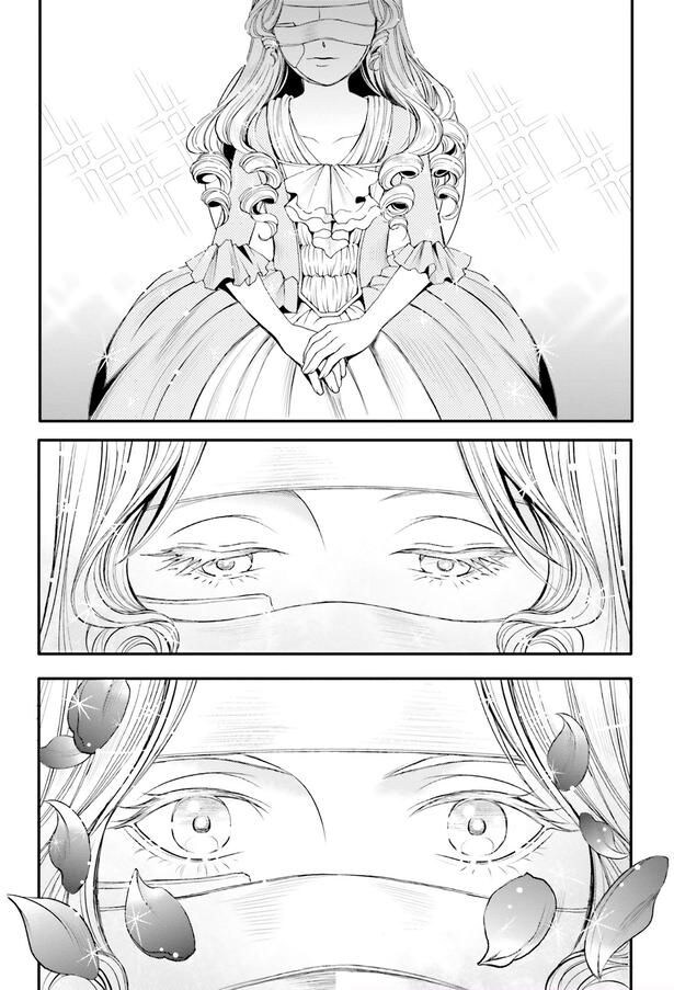 美しい姫様