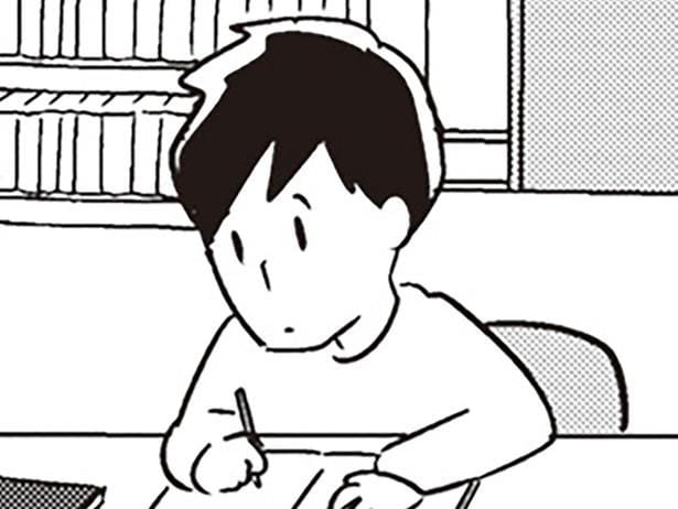 仕事の抜けを気にする夫