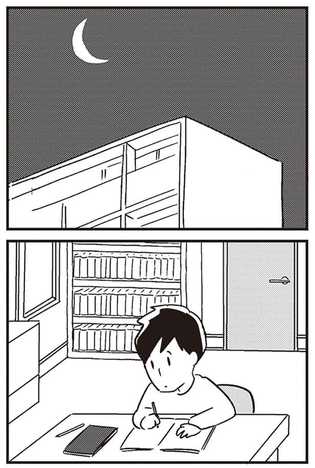 夜になり