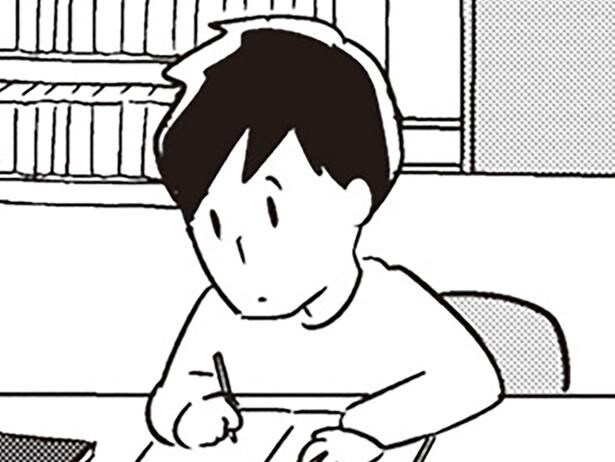 「本当にミスが増えたから」仕事の抜けを気にする夫を、妻は楽観的に励まして／夫がわたしを忘れる日まで（5）