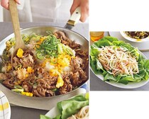 今しか味わえないおいしさ！旬のとうもろこしを堪能できる「簡単混ぜご飯」の献立