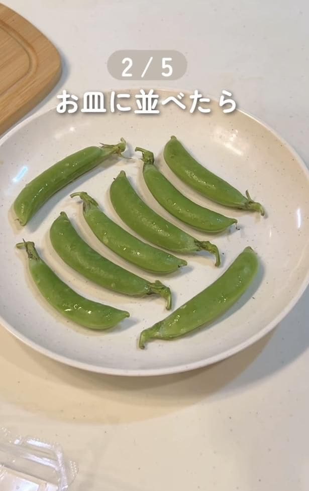 お皿に並べる▶ラップをかけ…(⇒次へ)