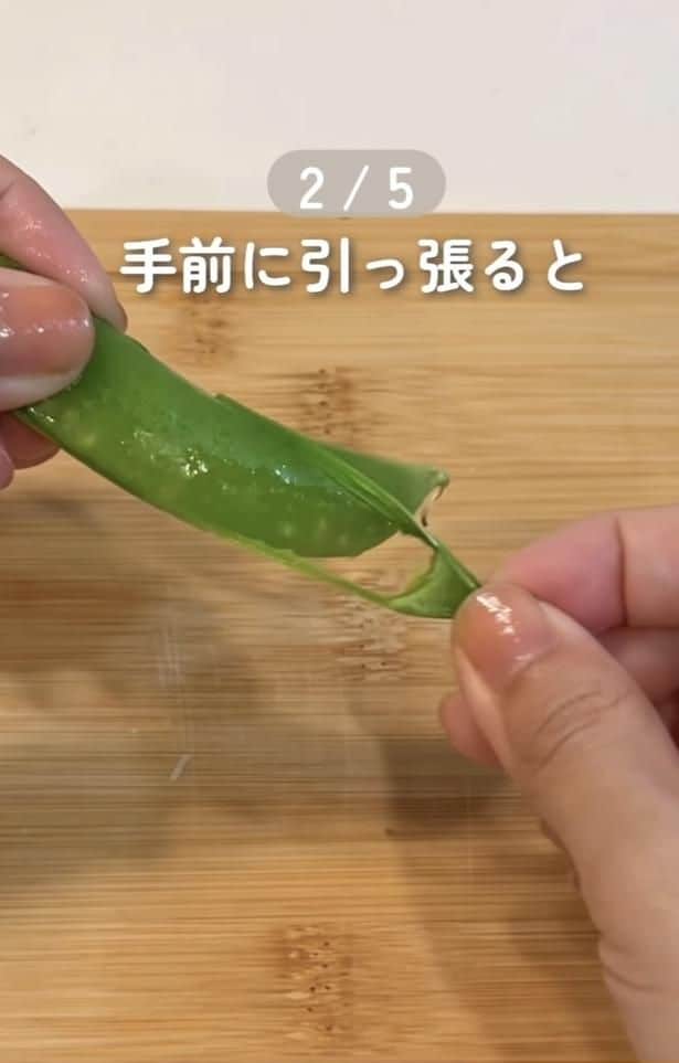 一気にとれる▶とうもろこしの粒取り(⇒次へ)