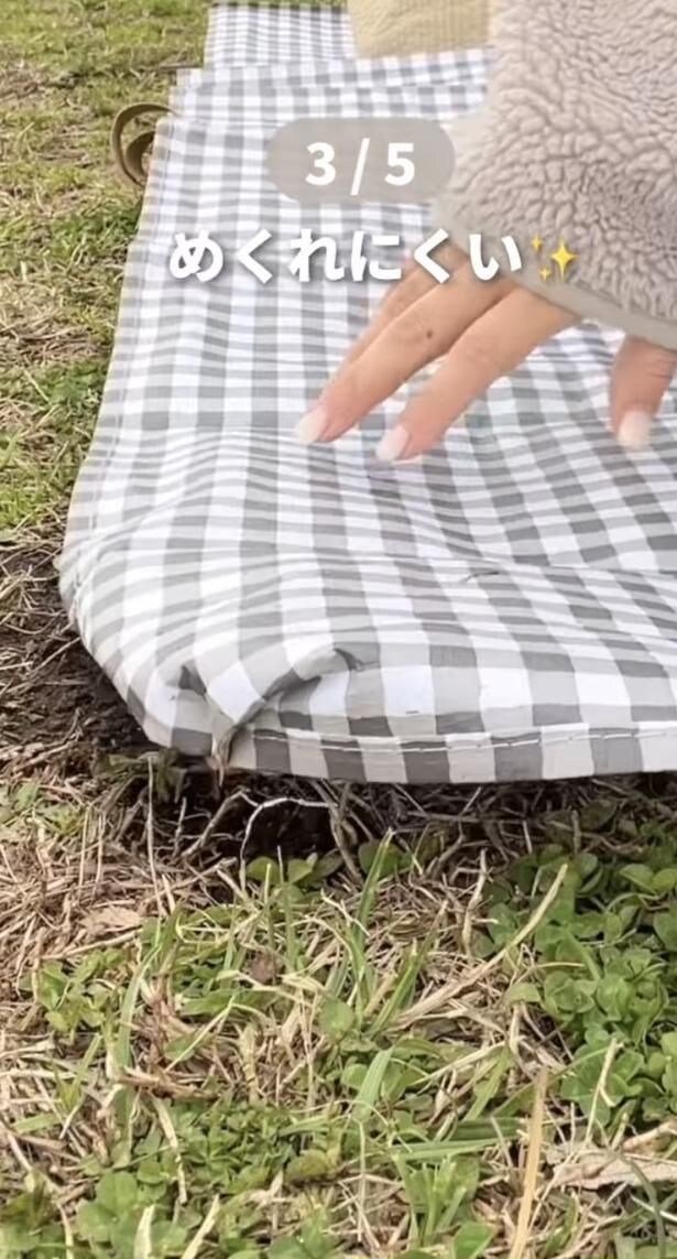 風でめくれにくい▶紙皿が滑らない裏ワザ（⇒次へ）