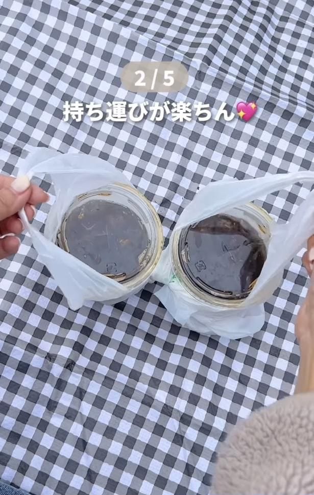 反対に2つ目を入れる▶安定するので…（⇒次へ）