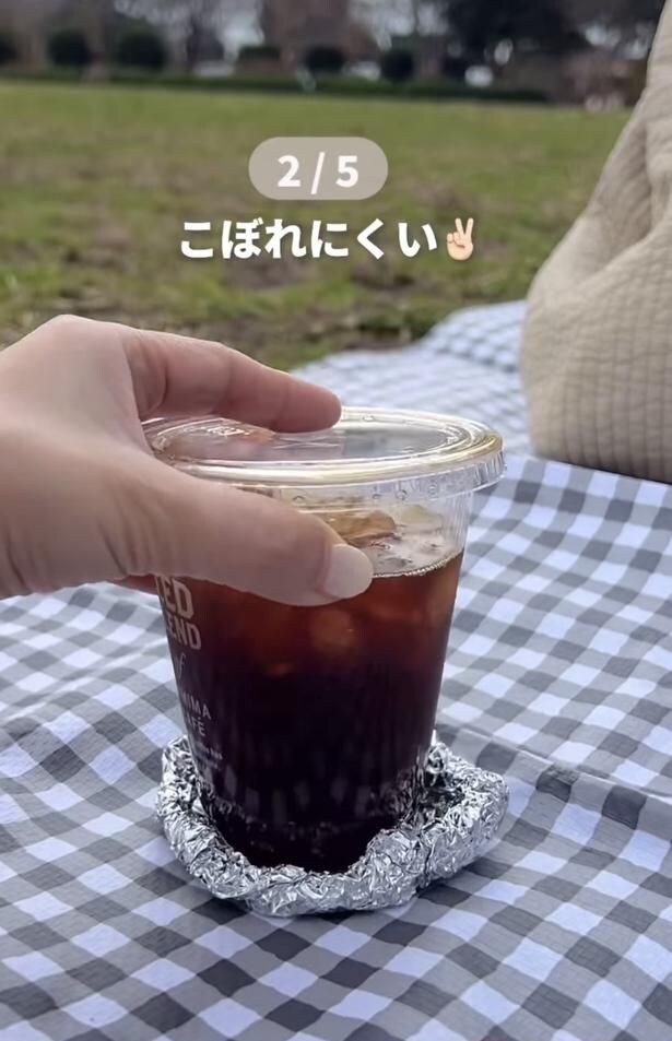 安定する▶カップを2つ持ち運ぶときは…（⇒次へ）