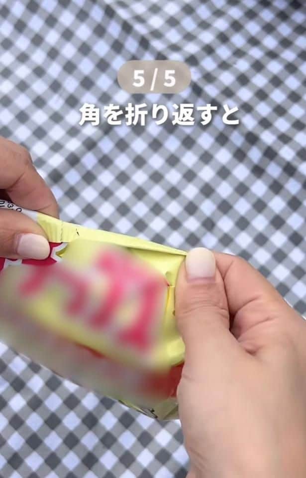 クリップがなくても閉じられる▶（次画像から路地裏にひっそり佇む少し不思議な雰囲気の店員のいる弁当屋の漫画『弁当屋さんのおもてなし』が読めます）