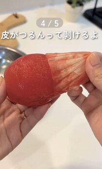ピーマン・トマト・長ネギの下ごしらえがラクになる！野菜の時短ハック5選【実際にやってみた】