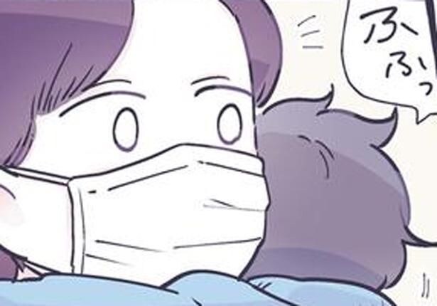 ふふっ