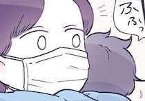 あれ、笑ってる？赤ちゃんと出かけて気づいた周囲のさりげない優しさ
