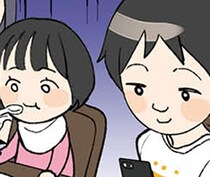 イクメン評価はただの虚像？家ではスマホ片手のクズ夫にうんざり／100日後に親権を失う夫（11）