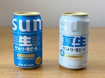 【新商品飲み比べ】サントリーの「猛暑限定」ビールが暑すぎる夏に最高…！驚くほどスムースなのど通りを体験してみた