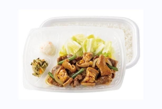 セパレートタイプで副菜も楽しめる「牛カルビ＆ホルモン弁当」