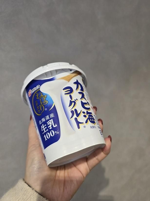 こちらは王道!