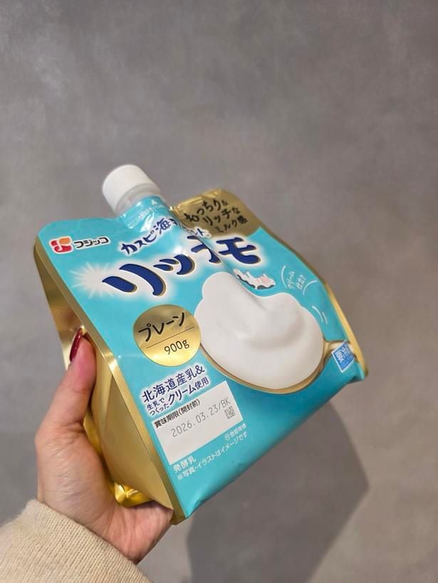 売れすぎているそう！