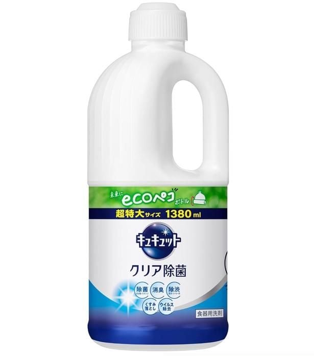 キュキュット 【大容量】