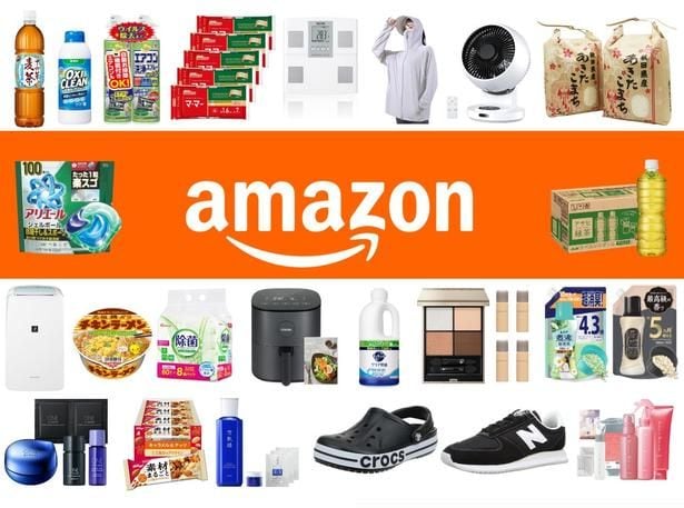 「あれ⁉まだやってる」「残りわずか!」Amazonプライムデーが終了してもまだ安い!割引中の商品をご紹介