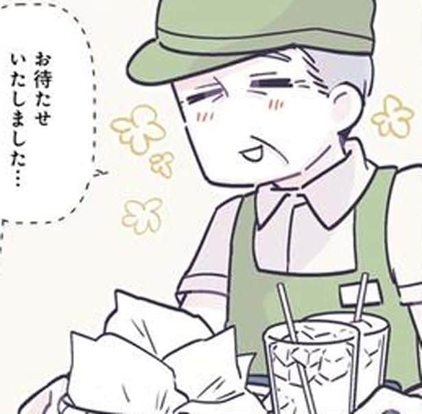 店員さんの気遣い