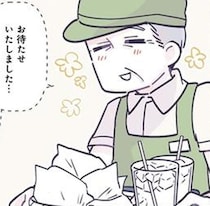 店員さんの気遣いに感激！子連れで行ったハンバーガーショップでの出来事