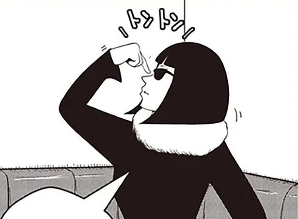 私の鼻のここ