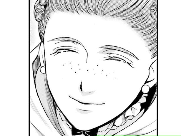 奮闘する皇女