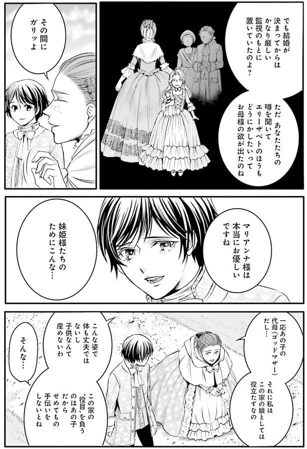 本当にお優しいですね