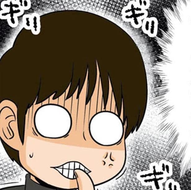 …なんでだよ！！